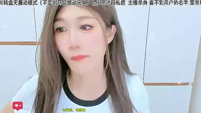 Sunflower_cute11 live