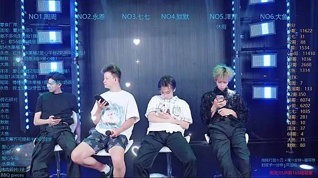 YD-Boy live