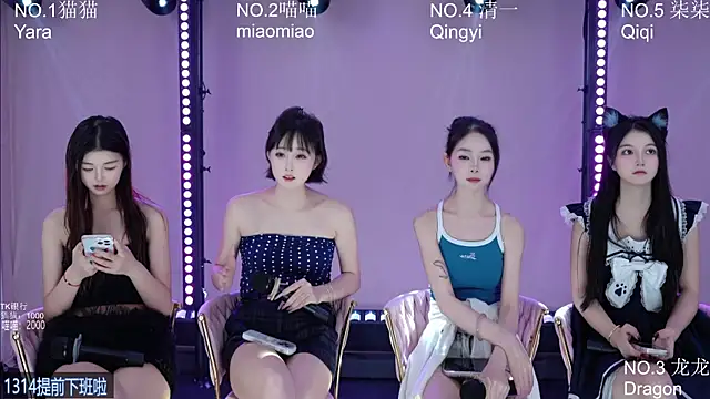 Stars-01 live
