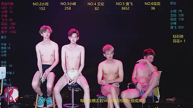 AAA-Winner888 live