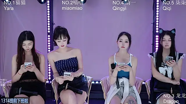 Stars-01 live