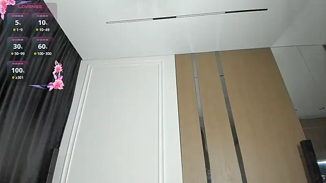 Zirael_swan live