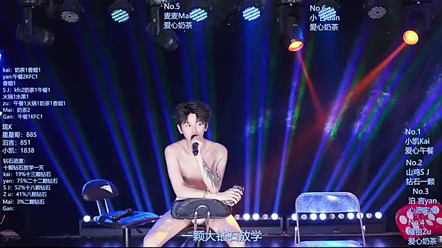 AOA-boy live