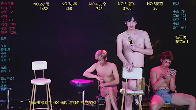 AAA-Winner888 live