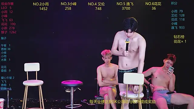 AAA-Winner888 live