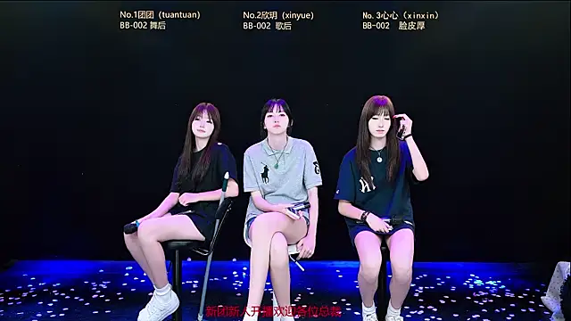 BB-002 live