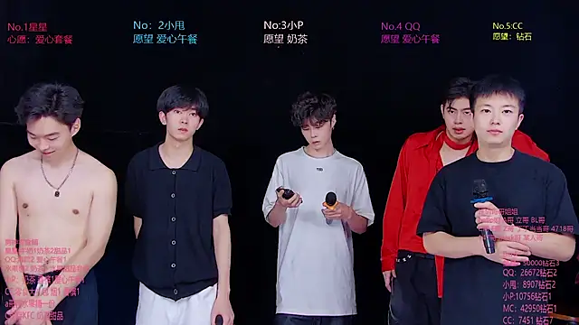 KOboys-818 live