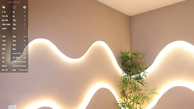 Emma_Lirys live