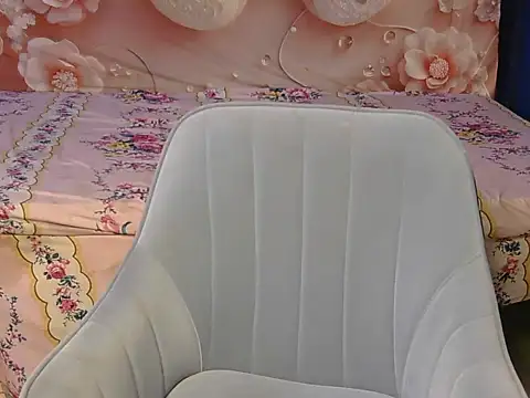 givenchilly live