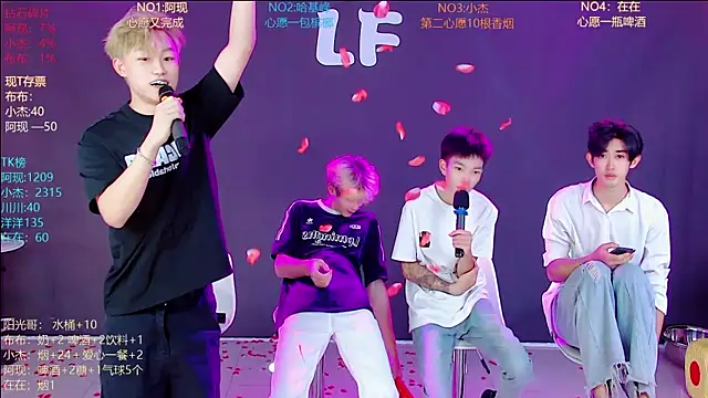 M-handsome-boy live