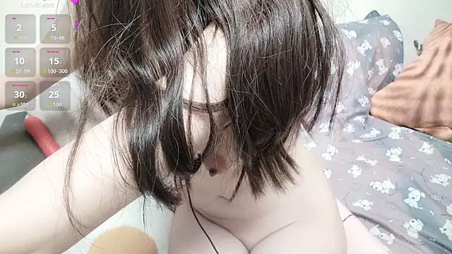Lu_Nana live