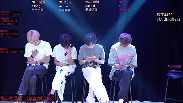 NCT-111 live