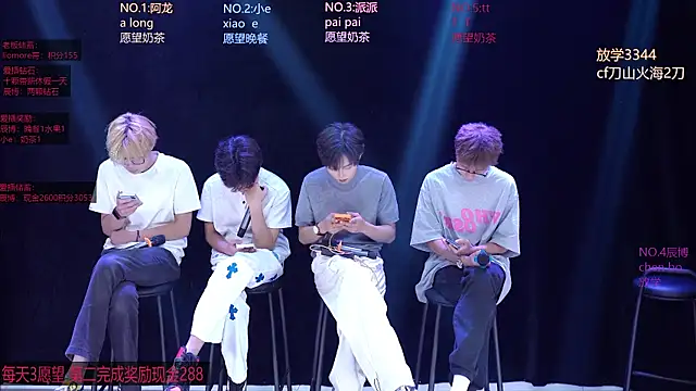 NCT-111 profile