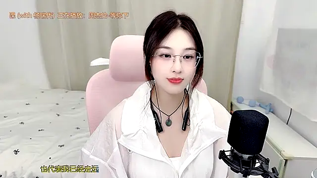 TTtia_ live