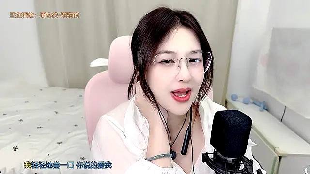 TTtia_ live