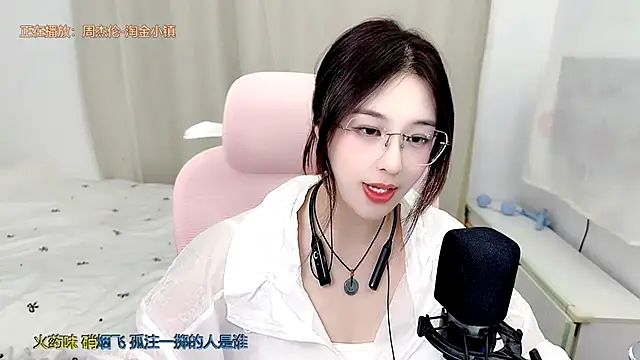 TTtia_ live