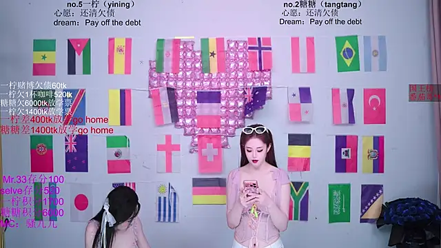 XO-001 profile