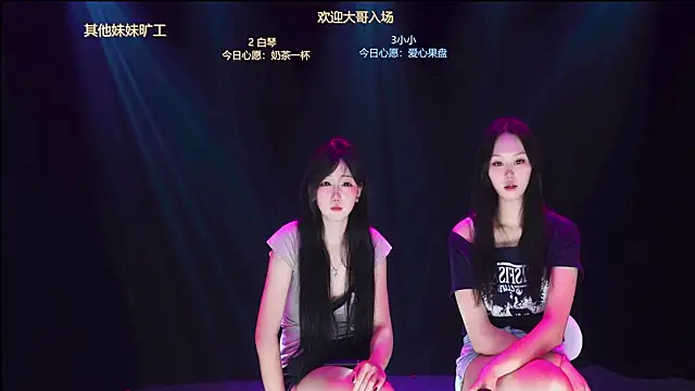 Xclub-666 live