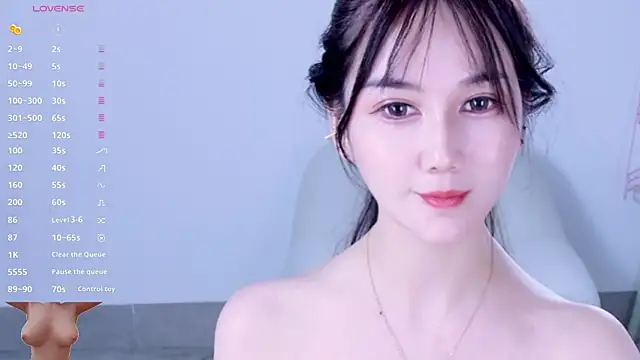 aiaiaiaiyou live