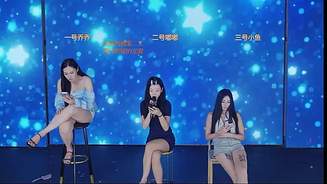 kc-003 live
