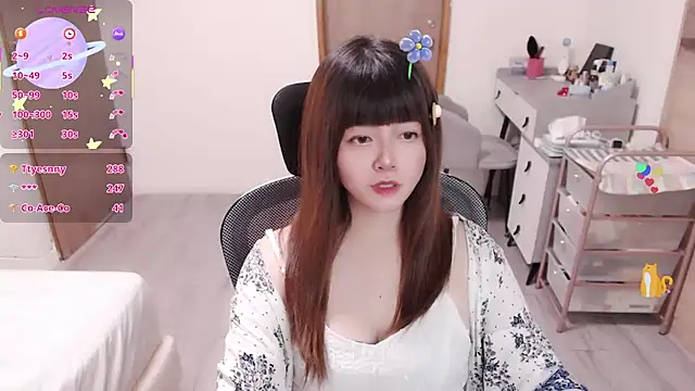 a0513 live
