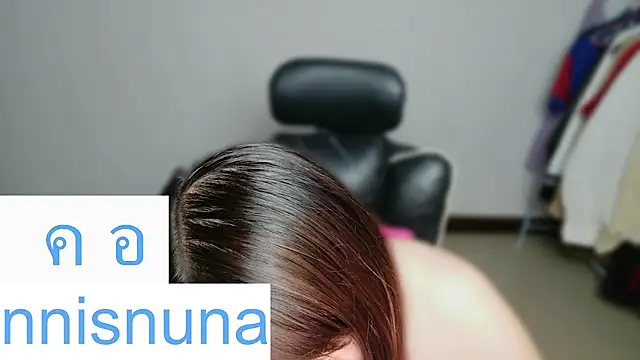 nunanunanuna live