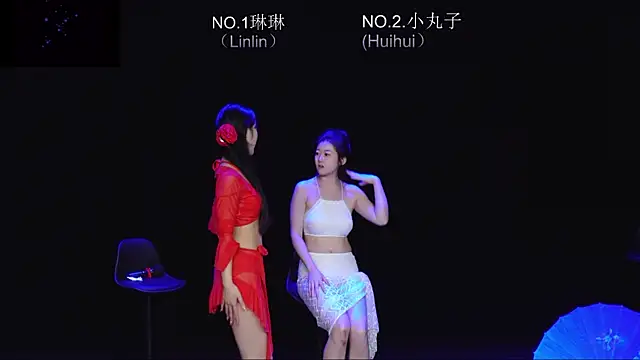 susu-001 live