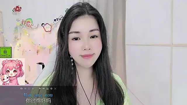 HK_angelchloe live