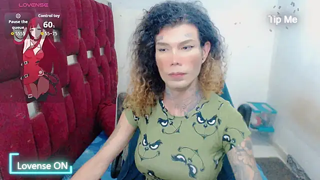ana_tsxxx live