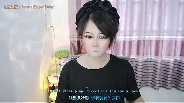 Fan_ting live