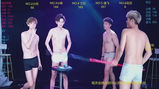 AAA-Winner888 live