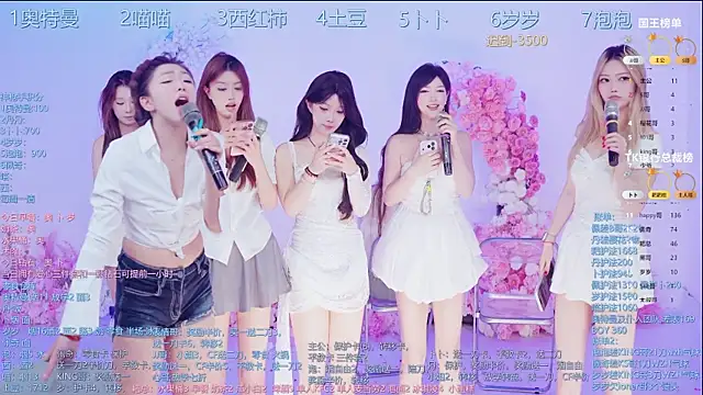 Luckygirls-339 live