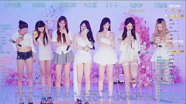 Luckygirls-339 live