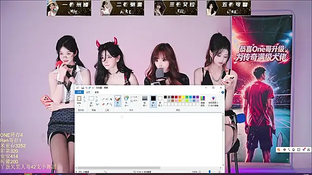 St-girl02 live