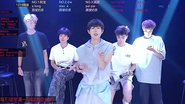 NCT-111 live