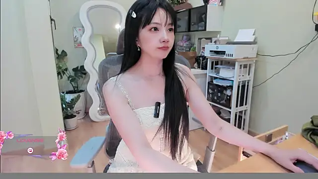 Nery_Asian live