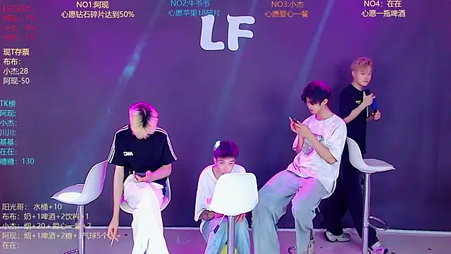 M-handsome-boy live