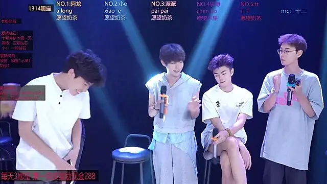 NCT-111 live