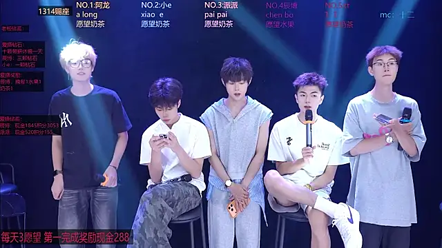NCT-111 live
