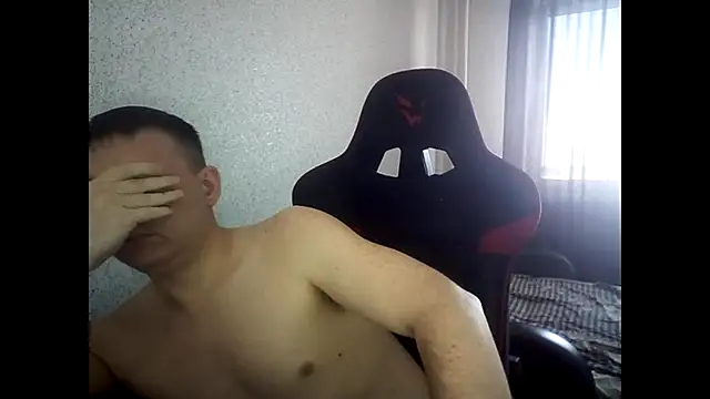 MysteriousWanderer live