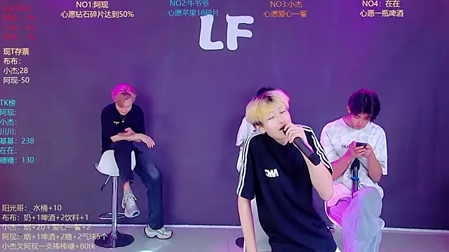 M-handsome-boy live