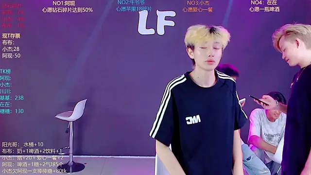 M-handsome-boy live