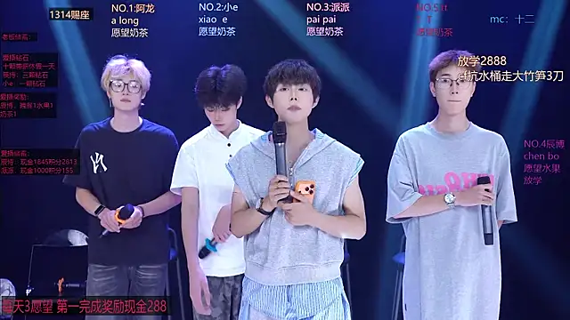 NCT-111 live