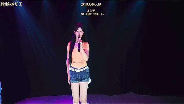 Xclub-666 live