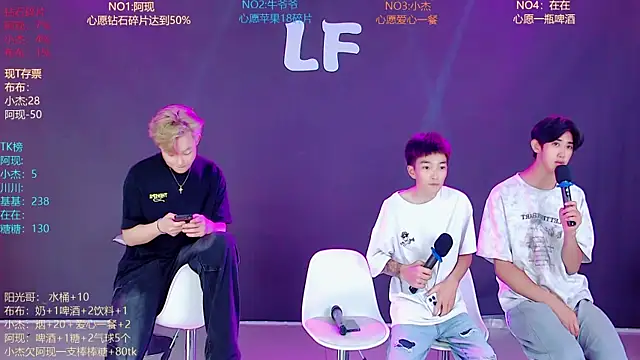 M-handsome-boy live