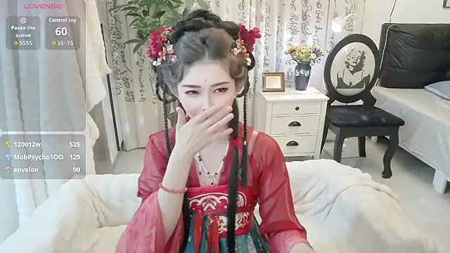NANA-EET live