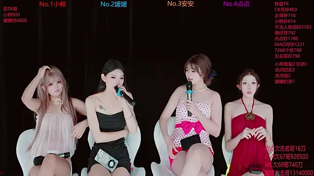 YDHY-girl-06 live
