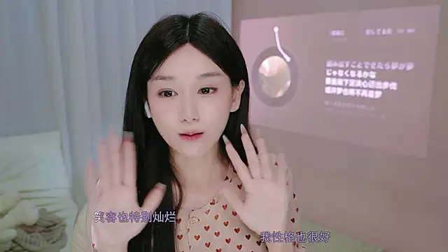 littlefairy- live