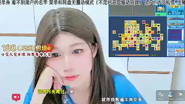 Sunflower_cute11 live