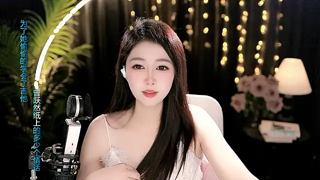 Peach_zzz live